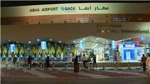 Husilerden Suudi Arabistan’daki Ebha Havaalanı’na saldırı girişimi