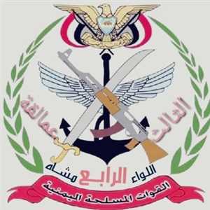 اللواء الثالث عمالقة يكشف تفاصيل خطيرة حول قصف "قاعدة العند" ويحمل الإمارات المسؤولية