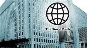 اجتماع حكومي مع البنك الدولي لمناقشة استثمار حصة اليمن من احتياطات صندوق النقد
