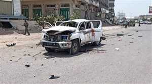 استشهاد قائد جبهة الحازمية إثر استهداف سيارته بعبوة ناسفة في عدن