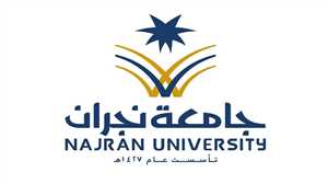 بعد شهر من التوقف.. جامعة نجران تبلغ الأكاديميين اليمنيين بالعودة إلى أعمالهم