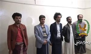 إعدام قتلة الأغبري في صنعاء