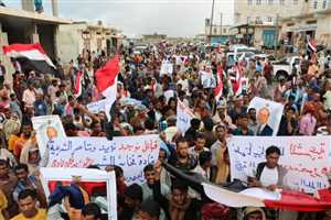 Sokotra Adası’nda BAE destekli ayrılıkçılar protesto edildi