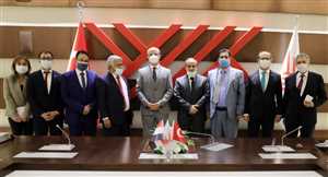في تطور لافت.. اتفاق يمني - تركي على تفعيل اتفاقيات سابقة بين البلدين وإنشاء أخرى جديدة