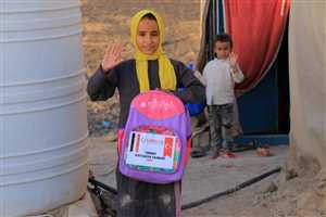 Cansuyu Derneği’nden Yemenli çocuklara kırtasiye yardımı