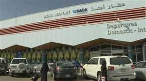 Husiler Suudi Arabistan’ın Abha Havalimanı’nı vurdu