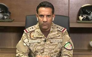 قبل قليل.. بيان جديد للتحالف العربي بشأن مديرية العبدية