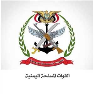 وزارة الدفاع تعلن كسر كافة الهجمات الحوثية على مأرب وتكشف حجم خسائر المليشيات
