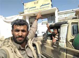 بعد ظهوره أمام مستشفى 26 سبتمبر.. الحوثيون يعدمون قائد حملتهم على الجوبة بتهمة الخيانة