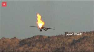Yemen ordusu Husilere ait bir İnsansız hava aracını düşürdü