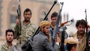 مكافئة بملايين الدولارات مقابل رأس "قيادي إرهابي" يتواجد في اليمن (صورة)