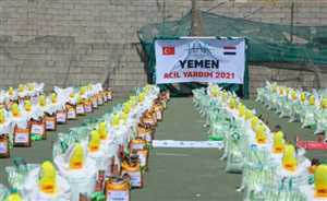 Hak İnsani Yardım Derneği’nden 15 bin Yemenliye gıda desteği