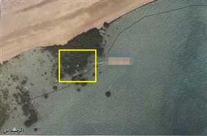 التحالف: تدمير زورق حوثي بالحديدة تم تجهيزه لتنفيذ هجوم وشيك