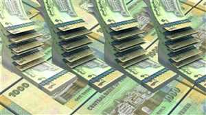 أسعار صرف الريال اليمني مقابل العملات الاجنبية مساء اليوم الإثنين