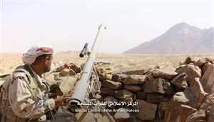 قوات الجيش الوطني تلحق خسائر فادحة بمليشيا الحوثي في جبهة كرش