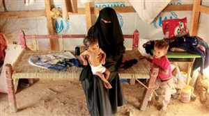 البنك الدولي: وفاة أم واحدة و6 أطفال كل ساعتين في اليمن بسبب تدهور الخدمات الصحية