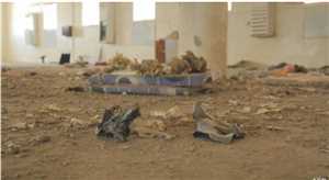 ABD Husiler’in Marib’de bir camiye düzenlediği saldırıyı kınadı