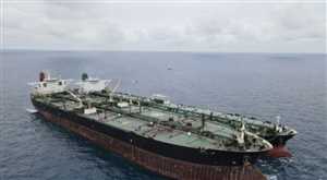 İran: ABD, Umman Denizi’nde petrol tankerimizi ele geçirme çalıştı