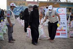 Cansuyu Yardımlaşma ve Dayanışma Derneği’nden Yemen’e yardım