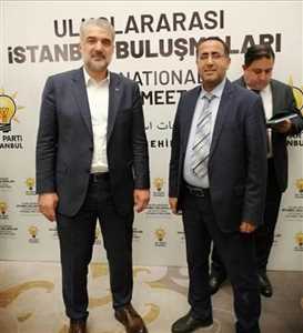Yeni Yemen Kurumu Başkanı El Gabri, Ak Parti İstanbul İl Başkanı Kabatepe ile görüştü