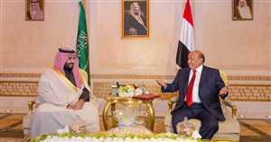 Yemen Cumhurbaşkanı Hadi, ülkesindeki ekonomik krizle ilgili Riyad yönetiminden  destek istedi