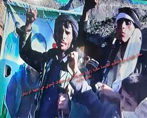 القاعدة تقاتل الى جانب الحوثيين.. قيادي في تنظيم القاعدة يلقى مصرعه وهو يقاتل في صفوف المليشيات
