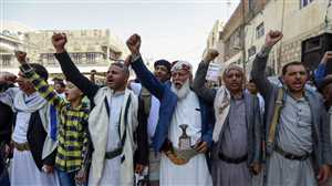 مليشيات الحوثي تعدم مواطنين رفضوا القتال في صفوفها