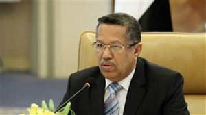 الدكتور بن دغر يتحدث عن "معجزة مأربية"