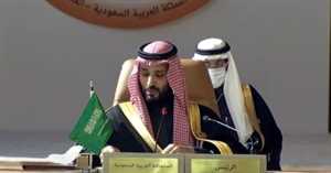 بن سلمان يطلق تصريحات جديدة حول إنهاء الحرب في اليمن