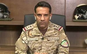 عقب إعلانه بدء عملية عسكرية.. التحالف العربي يكشف عن المواقع التي استهدفتها العملية العسكرية بصنعاء
