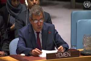 Yemen, BMGK’yi Husilerin Marib saldırılarını durdurmak için sorumluluk üstlenmeye çağırdı
