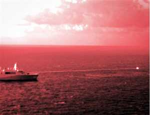 ABD Donanması: Aden Körfezi