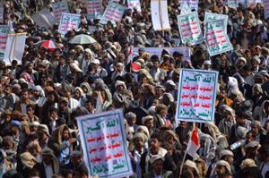 تقرير أمريكي يسلط الضوء على محاولة الحوثيين فرض "طقوسهم الشيعية" على المجتمع واستخدامها كأداة سياسية
