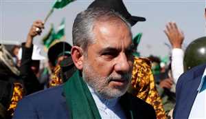 فرحة يمنية واسعة بمصرع الحاكم العسكري لإيران بصنعاء "حسن إيرلو"