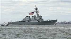 البحرية الأمريكية تعلن مصادرة شحنة أسلحة إيرانية كانت في طريقها للحوثيين