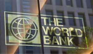 Dünya Bankası’ndan Yemen’e 170 milyon dolar tutarında hibe