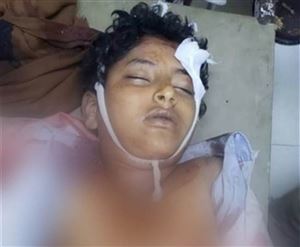 Taiz