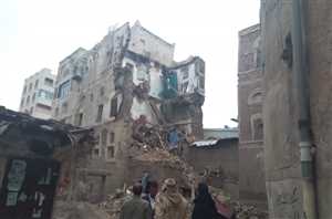 التحذير من 3 اخطار تهدد المدينة.. انهيار منزلين اثريين في مدينة صنعاء القديمة