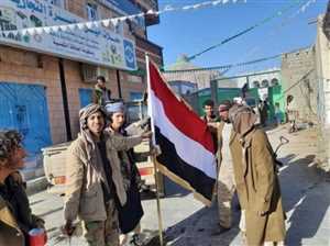 Husiler’in elinden kurtarılan Beyhan ilçesine Yemen ordusunun giriş görüntüleri yayınlandı