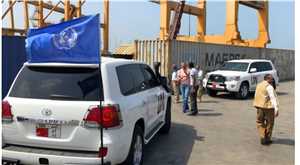 Yemen’deki  BM misyonu, Hudeyde Limanı’nın denetlenmesini istedi