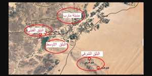 الجيش الوطني يستعيد مناطق شاسعة في البلق الشرقي بعد دحر المليشيات الحوثية