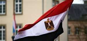 مصر تعلن إصابات عدد من مواطنيها جراء قصف حوثي