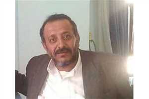 جريمة جديدة.. الكشف عن وفاة أحد مشايخ صعدة البارزين "جراء التعذيب" في سجون ميليشيا الحوثي بصنعاء