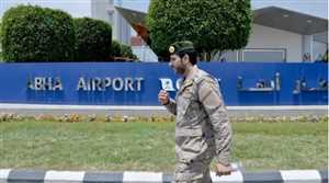 Suudi Arabistan’daki Abha Havaalanı’na drone saldırısı 12 kişi yaralandı