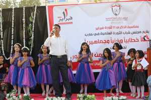 ”مأرب“ تحتفل بذكرى ثورة فبراير الـ11 تحت شعار "مأرب مدرسة الحلم وقلعة اليمن الجمهوري“