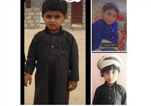 مقتل 3 أطفال اشقاء بمقذوف حوثي في حريب بمحافظة مأرب