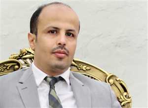 وزير يمني يكشف سبب تأخر الحكومة في تصنيف الحوثي منظمة إرهابية ويؤكد التحضير لعقد جلسة جديدة للبرلمان