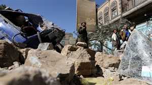 Koalisyon Sana’daki Husilerin hükümet karargahlarını bombalıyor