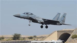 التحالف يدمر غرف تحكم بالطائرات المسيرة غربي صنعاء