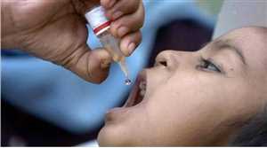 Yemen’de çocuk felci aşı kampanyasında ilk gün 327 bin çocuk aşılandı